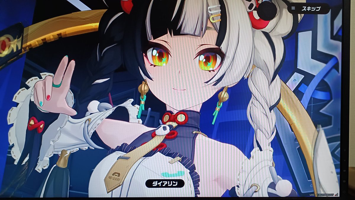 Yocto_Vanest's tweet image. ガチャ禁するつもりだけど引いちゃった
どっちもほぼ天井だったけどすり抜けなかったから勝ち！