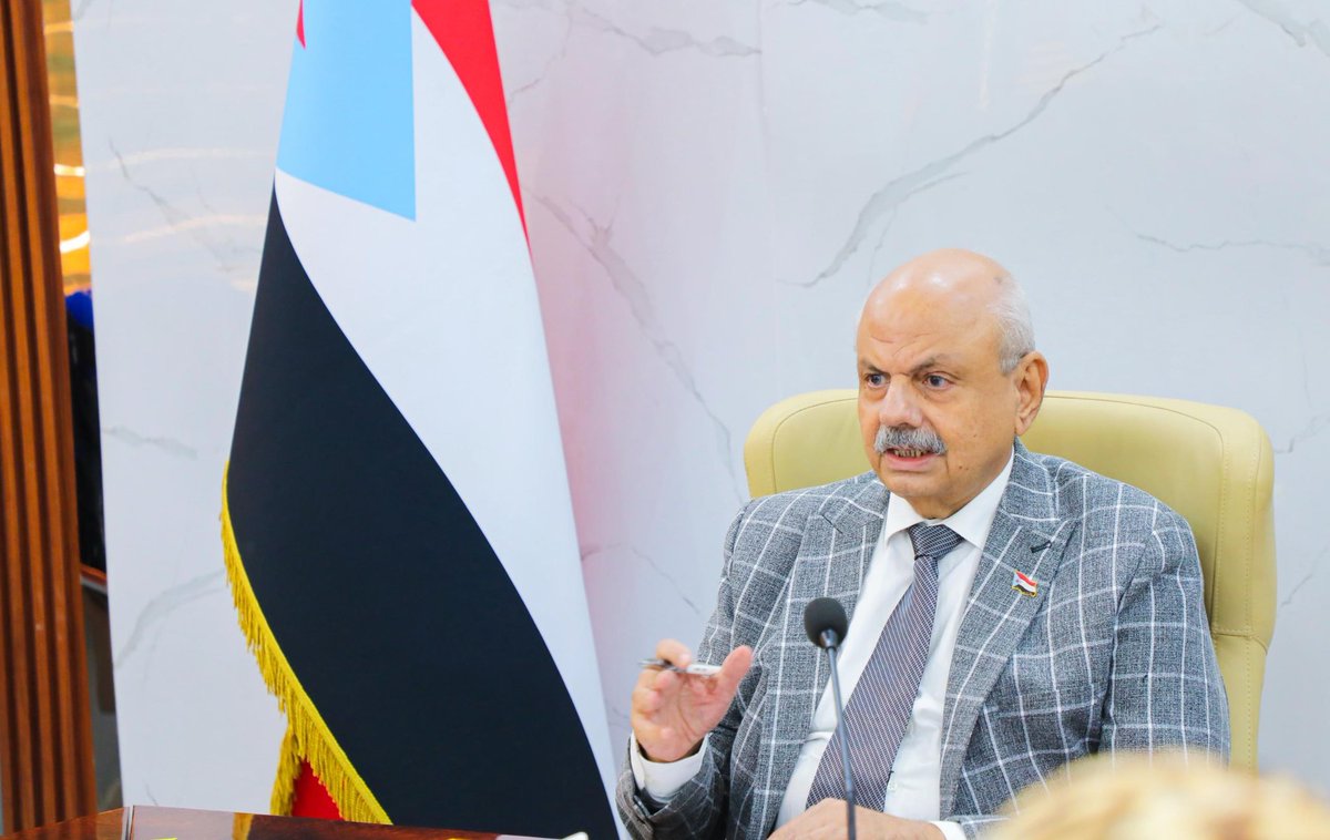 الهيئة الإدارية للجمعية الوطنية تُحيّي شعب الجنوب والقيادة السياسية بذكرى عيد الاستقلال وتدعو إلى المشاركة الفاعلة في الفعاليات الاحتفالية

الخميس ٢٧ نوفمبر ٢٠٢٥

عقدت الهيئة الإدارية للجمعية الوطنية للمجلس الانتقالي الجنوبي، اليوم الخميس، اجتماعها الدوري في العاصمة عدن، برئاسة