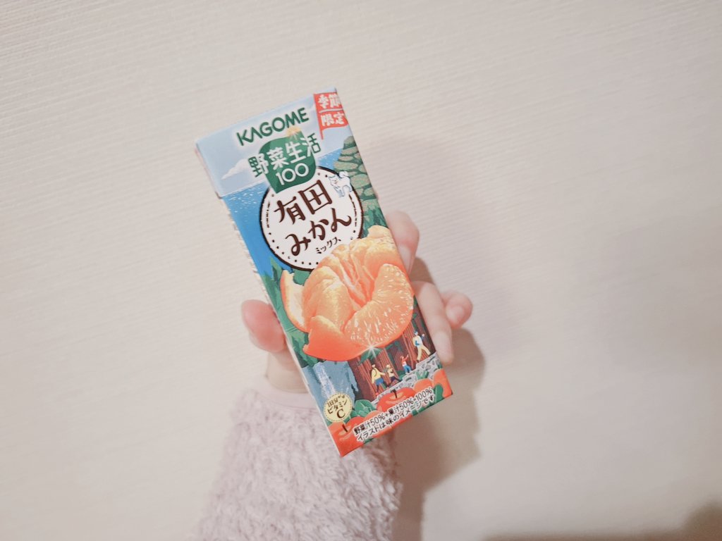 hiyokonosekai's tweet image. おつかれ 野菜生活100有田みかん と つぶあんどら焼 。私にパワハラしてきた人、自分勝手過ぎて呆れた〜( ꒪⌓︎꒪)仕事はなんとかやりきりました！