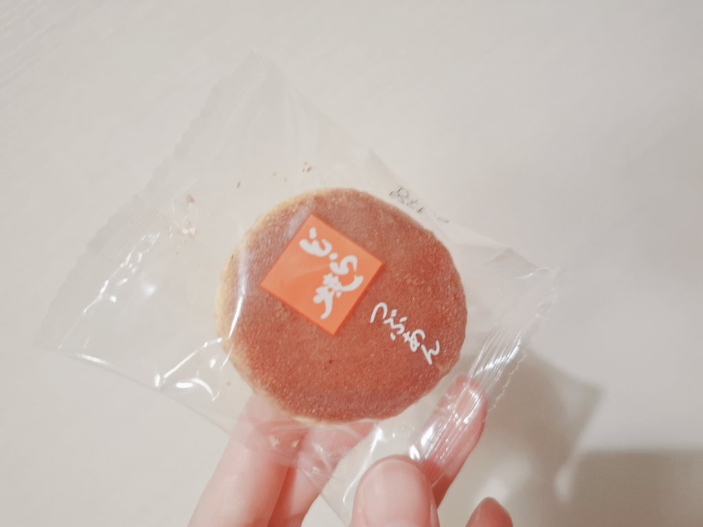 hiyokonosekai's tweet image. おつかれ 野菜生活100有田みかん と つぶあんどら焼 。私にパワハラしてきた人、自分勝手過ぎて呆れた〜( ꒪⌓︎꒪)仕事はなんとかやりきりました！