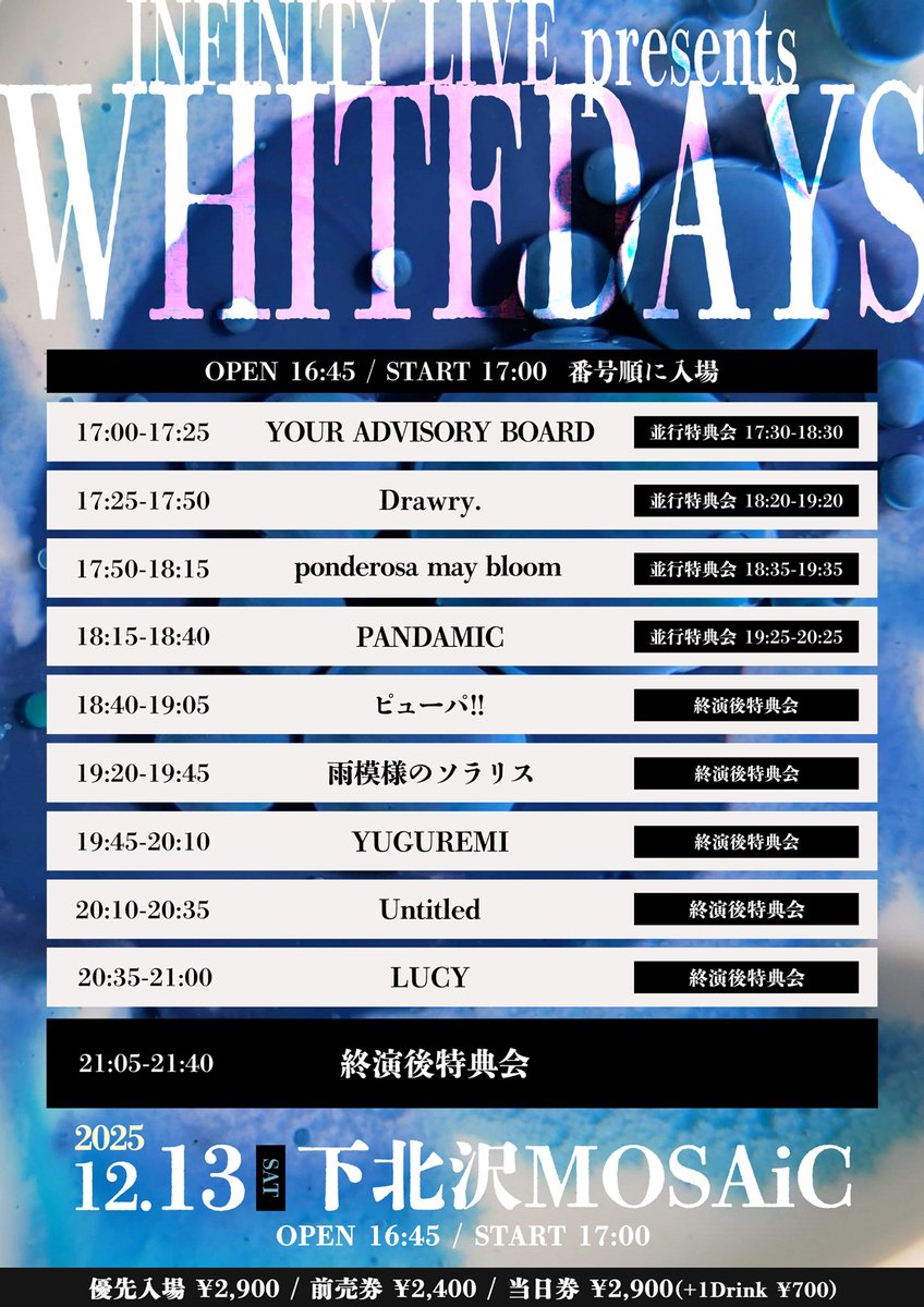 明日こちら❕❕❕会えるよ会えるよって教えてくれてほんとにうれしーは