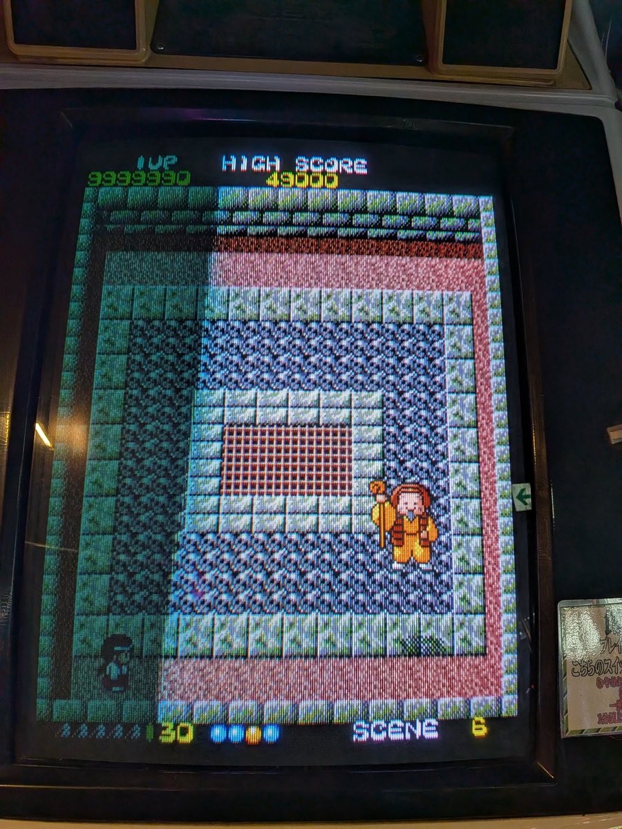 フジマサ (@fujimasa0093) / Posts / X