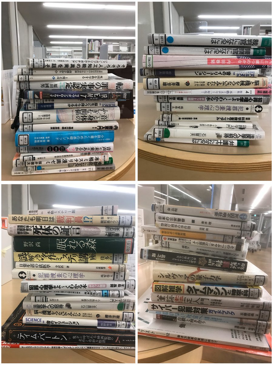 1fifty8's tweet image. #センターライン #インターフェイス の脚本のための勉強に利用した塩尻市立図書館 #えんぱーく にて上映会‼️

📚11/30(土)
10時回：監督が制作意図をトーク
14時回：メイキング映像を見ながらトーク

図書館独自企画として、司書さんと参考文献の紹介も行います📚

応募👇
docs.google.com/forms/d/e/1FAI