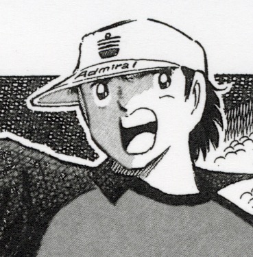 12月7日は『#キャプテン翼』キャラクター 言わずと知れた日本🇯🇵の