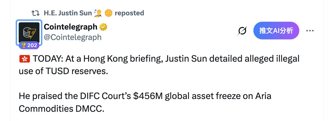 Bitwux's tweet image. 🧐维权天花板：强如孙哥也有被割的一天？｜我们应该时常反思自己应该持有什么稳定币，以及如何持有稳定币！

下午一路坐高铁没啥事，
正好看了下孙哥的发布会和这次 TUSD 储备金事件。

我觉得很多人会比较喜欢吃这个瓜，因为大家都很诧异：原来孙哥这样也有被割的一天，强如孙哥也有维权的一天？…