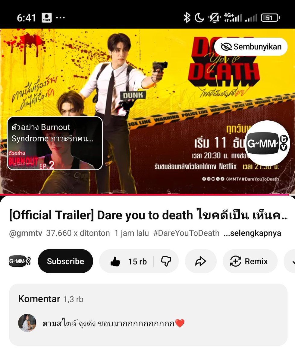SJ👼❣️ tweet media