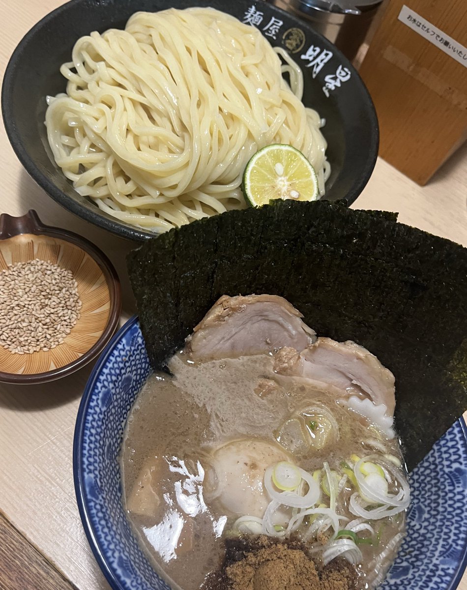 ひろちゃん (@hirochan_0707) / Posts / X