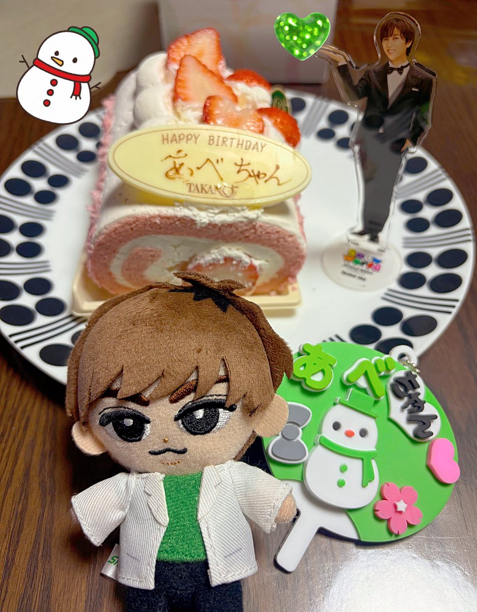 noelhina's tweet photo. あべちゃんお誕生日おめでとう🎉🎂
いつも元気をもらってます💚
健康で笑顔いっぱいの一年になりますように⭐️✨

#阿部亮平誕生祭2025 
#阿部亮平32thAnniversary 
#HappyBirthdayRyoheiAbe https://t.co/Ah2sjqVVUC