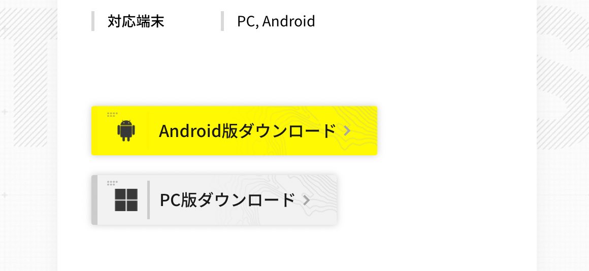 Aです(*^^*)他の方は購入不可‼ 遅かったじゃないか