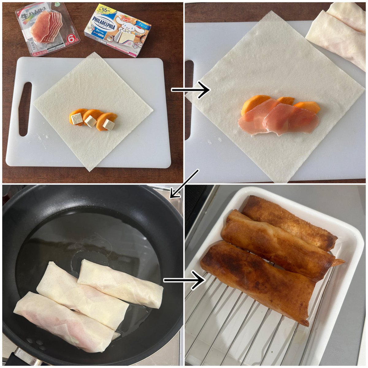 syunkon0507's tweet image. ちょっとこれ春巻きにしたら最高やったわ…とろけたチーズとパリパリの皮に柿の甘さとハムの塩気の妙