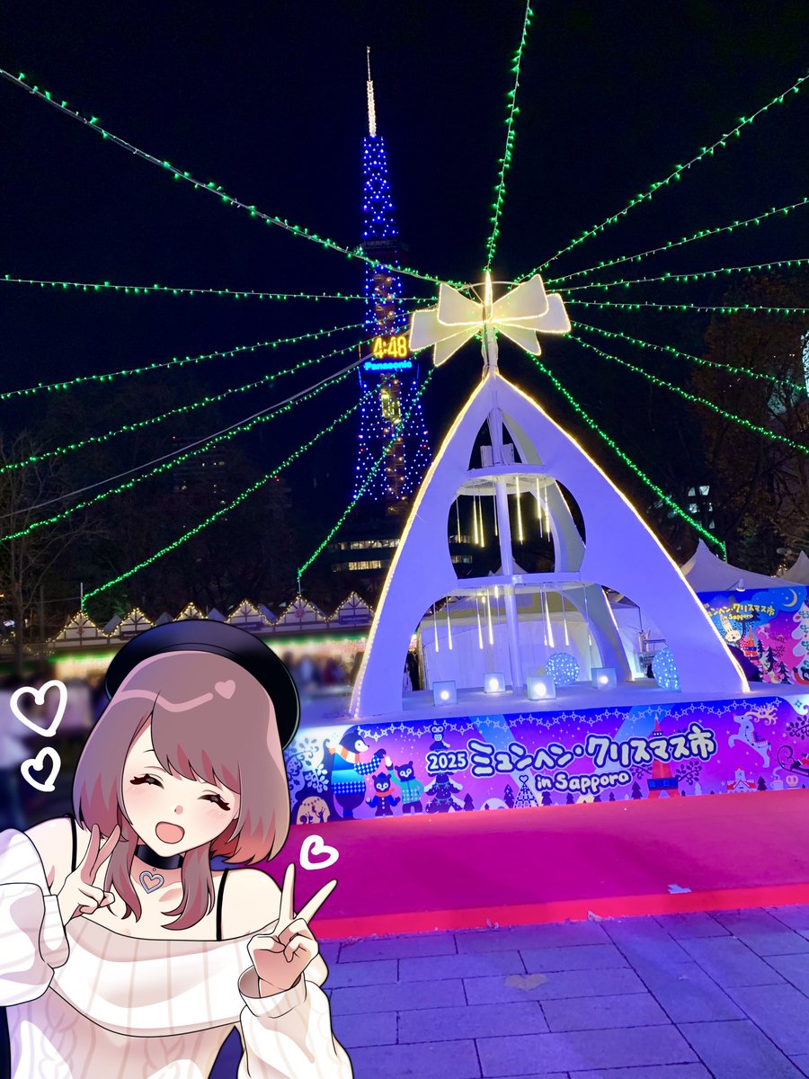 ぺろさか tweet media