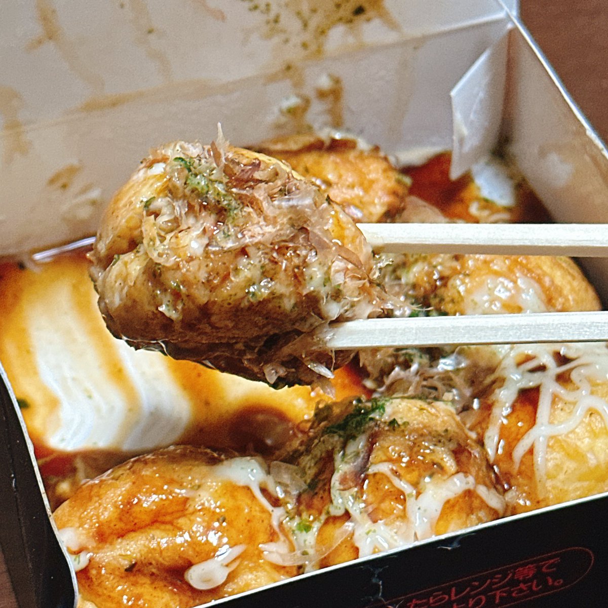 やっぱワテ関西人やさかい
コテコテのソース味が恋しなるんよなあ〜
久しぶりにたこやき焼きたいでんなあ〜