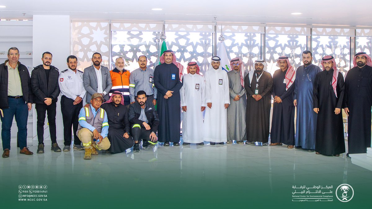 ncecksa's tweet photo. في إطار الإرشاد البيئي، وبالتنسيق مع @modon_ksa، شارك @ncecksa في ورشة عمل بعنوان "الإرشاد البيئي بشكل عام وفي نقل المواد الخطرة بشكل خاص". وتناولت الورشة أساليب التخزين والنقل الآمن، وإجراءات الطوارئ، وطرق الحد من التلوث مما يعزز كفاءة الامتثال في المنشآت الصناعية. https://t.co/gKSXNridoQ