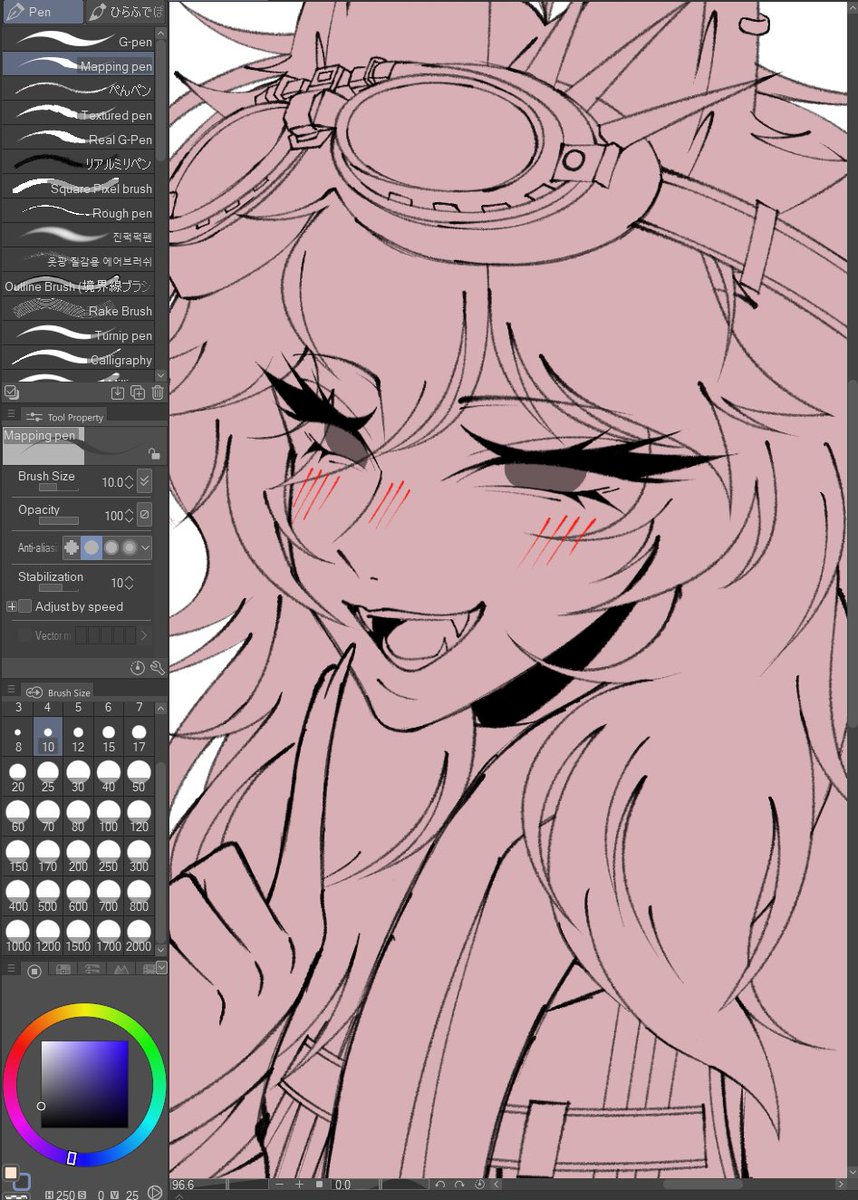 new post coming soon~