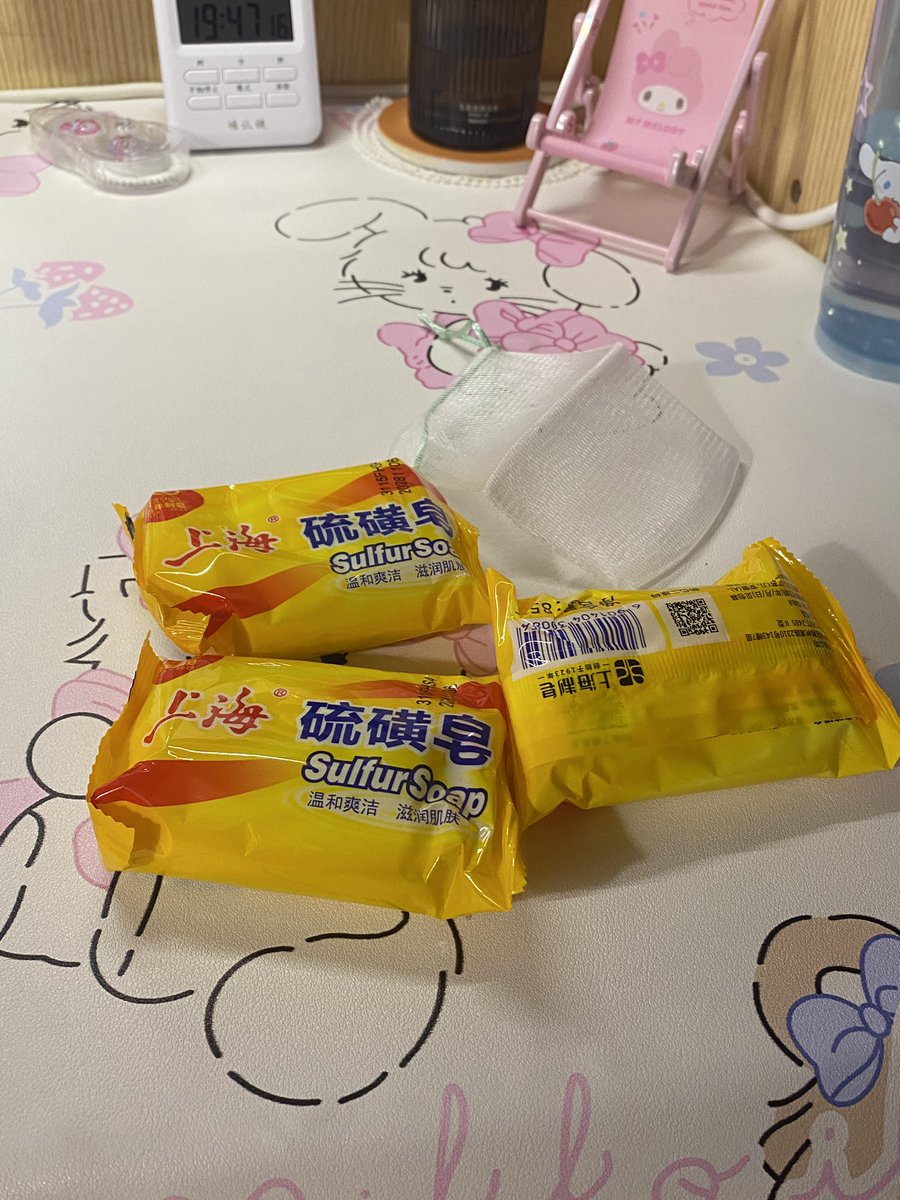 Anglexinyuan's tweet photo. 背上的痘痘再见了！ https://t.co/FF8NQZPTIO