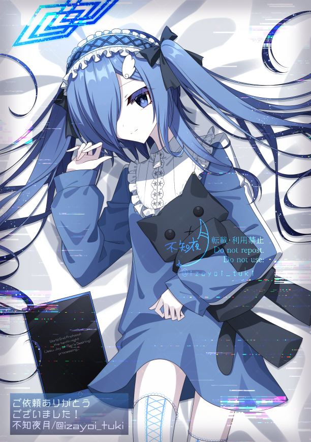 夢どれい 団鬼六オリジナルシナリオ 夢どれい 団鬼六オリジナル