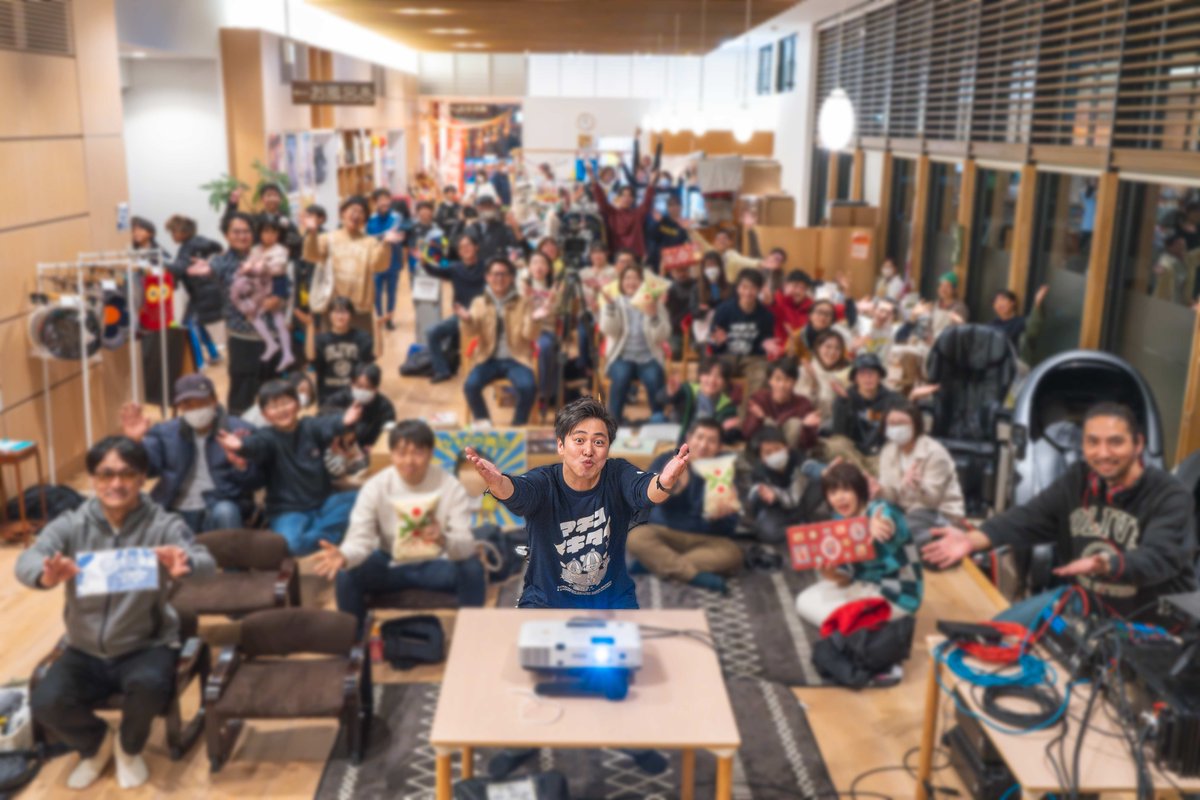 番組イベント情報④

イベントでは公開収録、新米etcプレゼント、初公開映像、展示などゴリゴリでイニミニな内容盛りだくさんでお届けします！！

 改めて29(土)15:00~、庄内町ギャラリー温泉 町湯であなたをお待ちしてます！入場無料！♨️♨️

ご来場、どうか何卒！！！！！！

#シャドウ國本大収穫祭