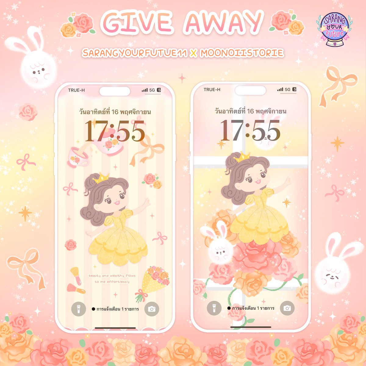 Sarangyourfutu1's tweet image. แจก ✨ วอลเปเปอร์เสริมดวง รุ่น คนสวยทรัพย์ล้น 🌼🌟

Pls Rt 🙏🏻 #แจกวอลเปเปอร์

‘ Giveaway wallpaper : รุ่น beauty is the billianaire 💸💄

เหมาะมากๆสำหรับ !

• ผู้ที่ต้องการสวย รวย ปัง ฉ่ำ !! รวยเบอร์ต้น!! ผช.ก็ใช้ได้ให้ผล ฉ่ำเช่นกันใน 48 ชม.
• ผู้ที่อยากได้ยอดขาย งานใหม่…