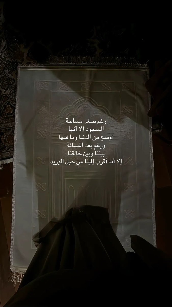 وحدة (@lonley_a9) on Twitter photo 