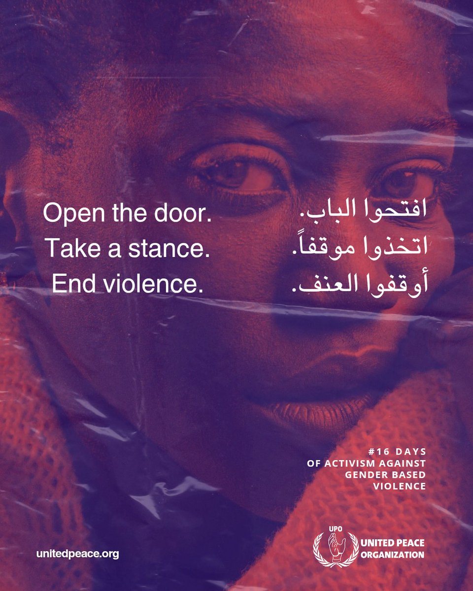 UpoOrg's tweet photo. Opening the door means breaking the silence that allows violence to persist.
We believe responsibility starts with awareness, grows through taking a clear stance, and turns into action that builds safer environments for every woman and girl.
#EndViolence #16Days #NoExcuse https://t.co/Y3kMZQCirM