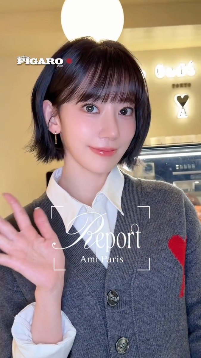 咲澄！！ 当日発送！！！ LE CAFÉ AMI OMOTESANDO #사쿠라 #宮脇咲良 #SAKURA #르세라핌