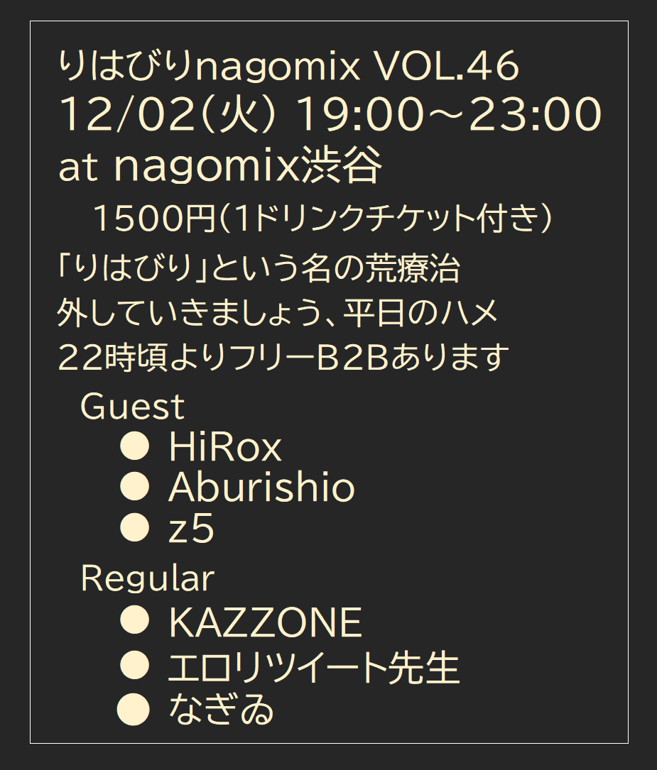 KAZZONE (@KAZZONE) / Posts / X