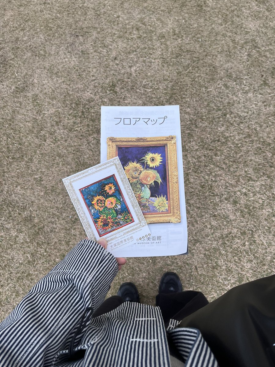 aui_u_u's tweet image. クリスマス仕様🎄💫

#日常垢 #日常垢さんと繋がりたい