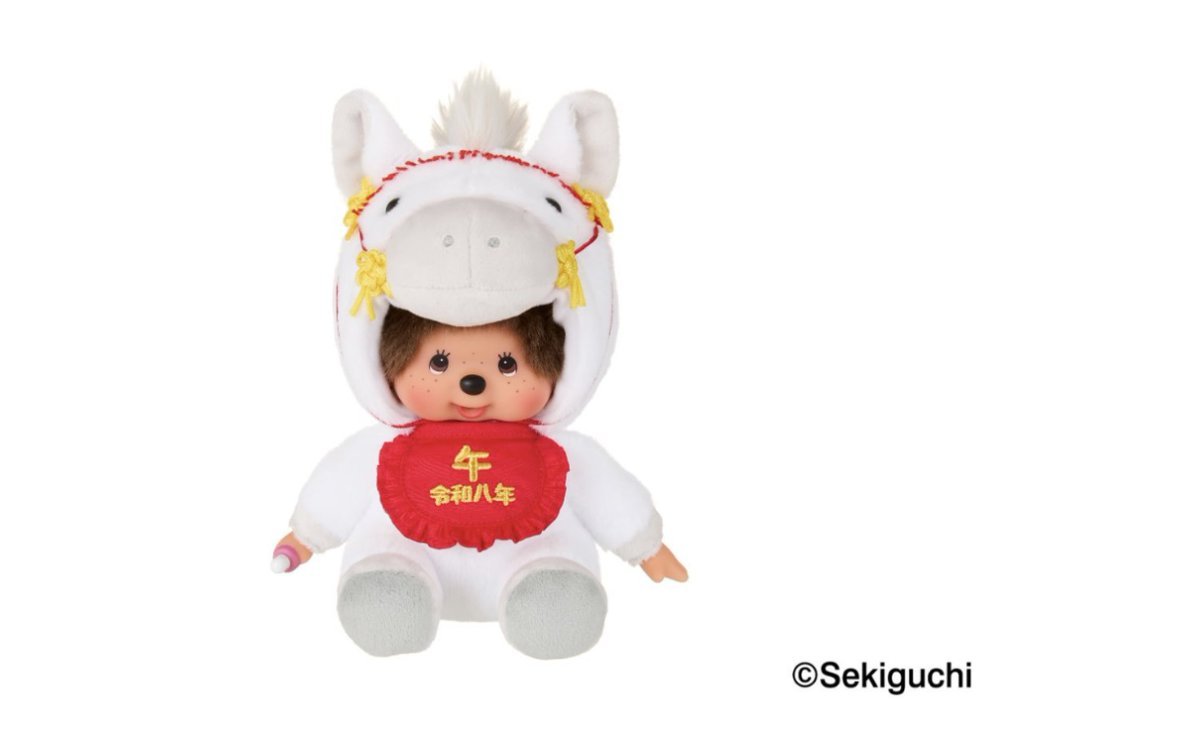 Amazon.co.jp: サンリオ(SANRIO) マイメロディ×チムたん マスコット