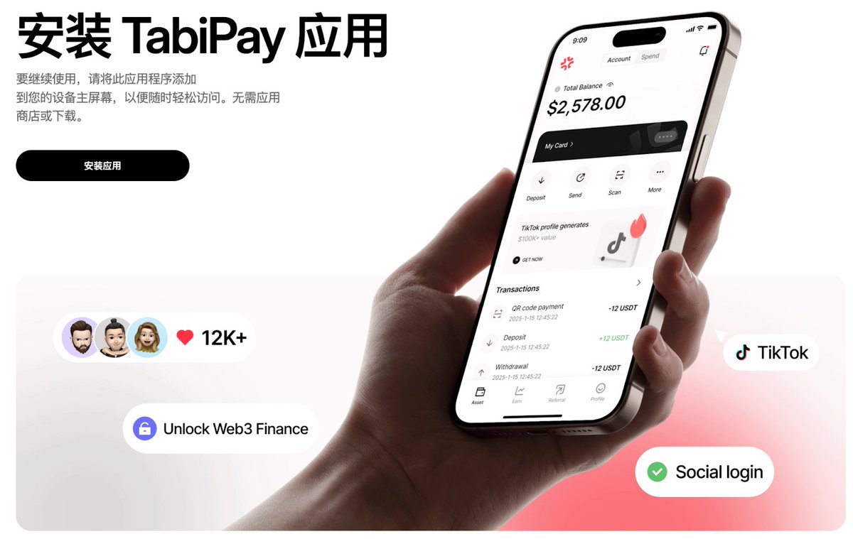 陈剑Jason tweet media