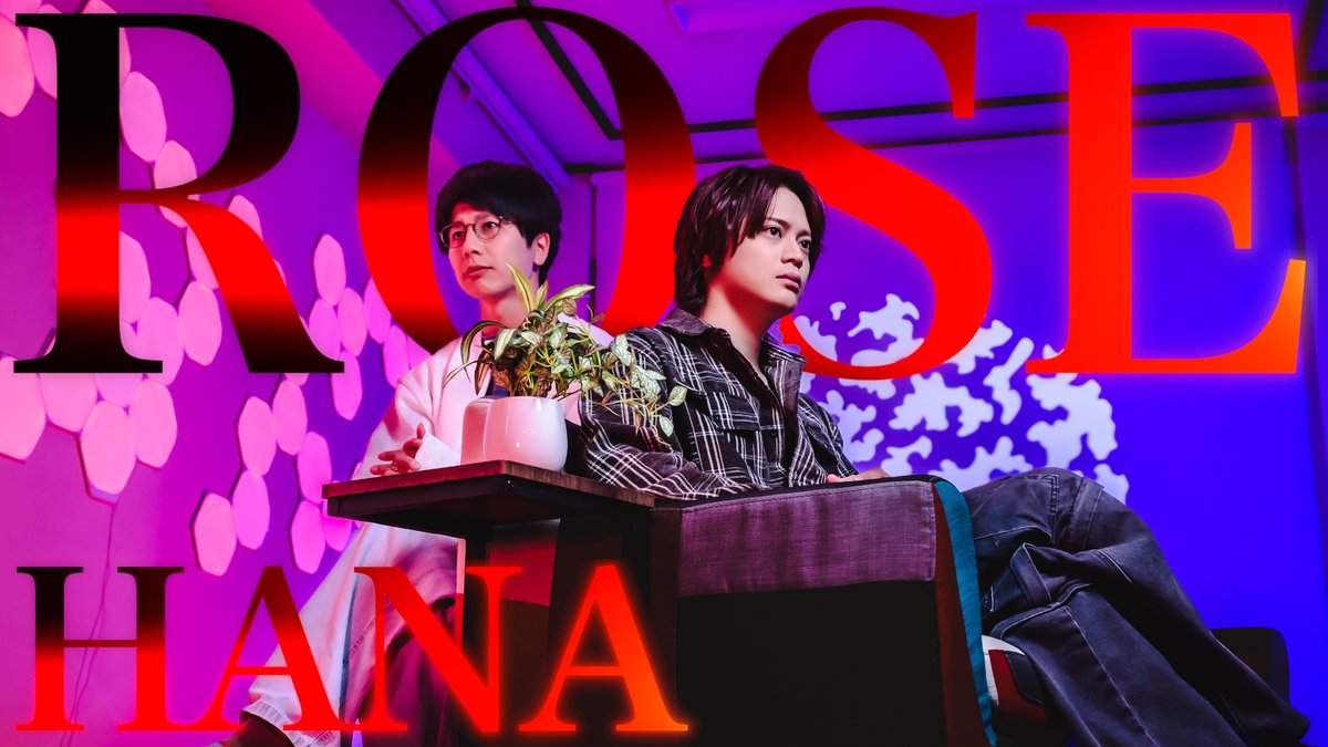 チャット始めます！！！！！！！！