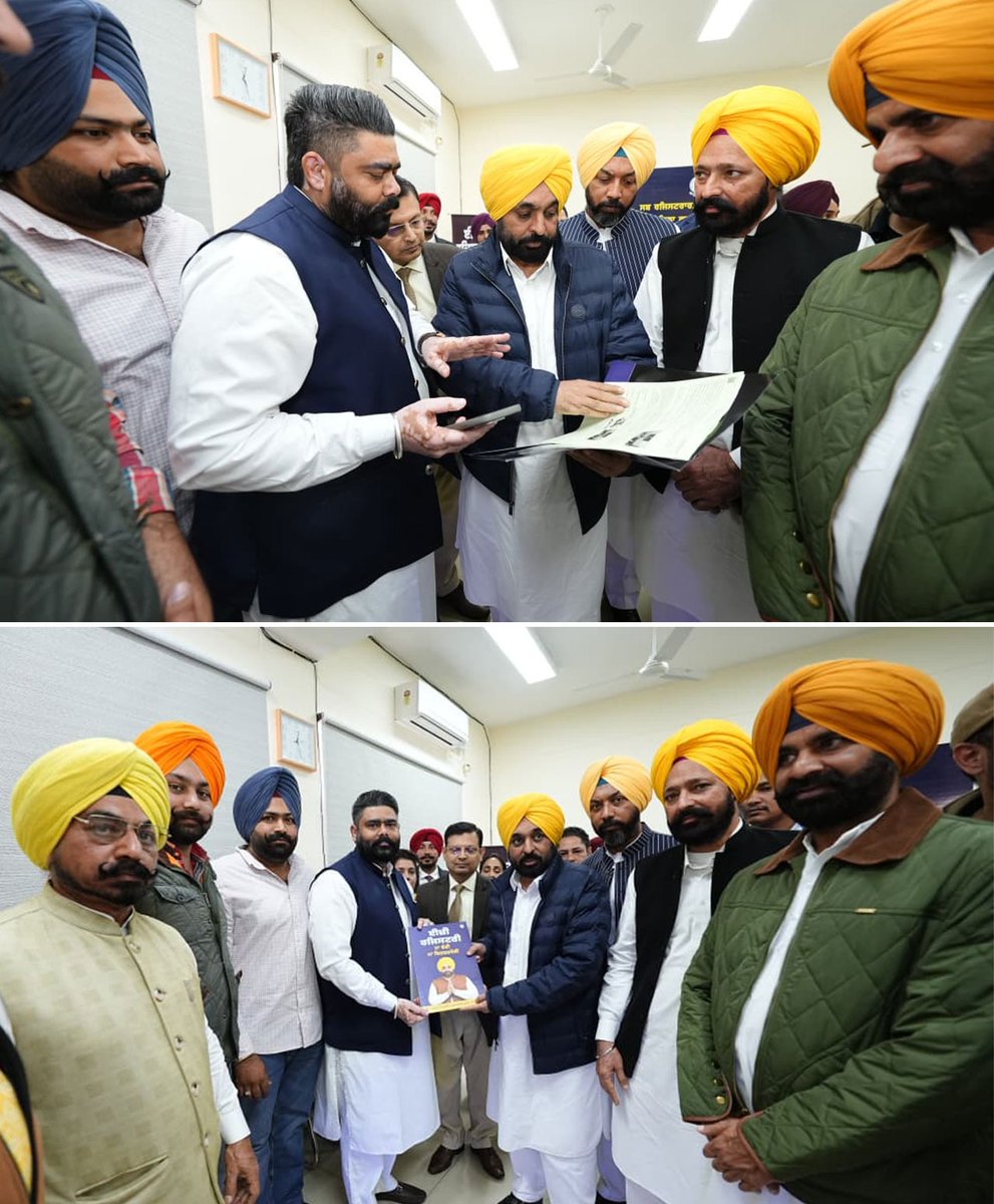 BhagwantMann's tweet image. ਅੱਜ ਪਵਿੱਤਰ ਧਰਤੀ ਸ੍ਰੀ ਫ਼ਤਿਹਗੜ੍ਹ ਸਾਹਿਬ ਦੇ ਤਹਿਸੀਲ ਕੰਪਲੈਕਸ ਵਿਖੇ Easy Registry ਦੀ ਸ਼ੁਰੂਆਤ ਕੀਤੀ।

ਹੁਣ ਲੋਕਾਂ ਨੂੰ ਜਾਇਦਾਦ ਰਜਿਸਟ੍ਰੇਸ਼ਨ ਨਾਲ ਸੰਬੰਧਿਤ ਸਾਰੀਆਂ ਸੇਵਾਵਾਂ ਨਿਰਧਾਰਤ ਸਮੇਂ ਦੇ ਅੰਦਰ-ਅੰਦਰ ਮਿਲਣਗੀਆਂ। ਜਿਸ ਨਾਲ ਲੋਕਾਂ ਦੀਆਂ ਖੱਜਲ-ਖ਼ੁਆਰੀਆਂ ਖ਼ਤਮ ਹੋਣਗੀਆਂ ਅਤੇ ਕੰਮ ਪਾਰਦਰਸ਼ੀ ਤਰੀਕੇ ਨਾਲ ਹੋਣਗੇ। ਲੋਕ ਹੁਣ ਆਪਣੀ…