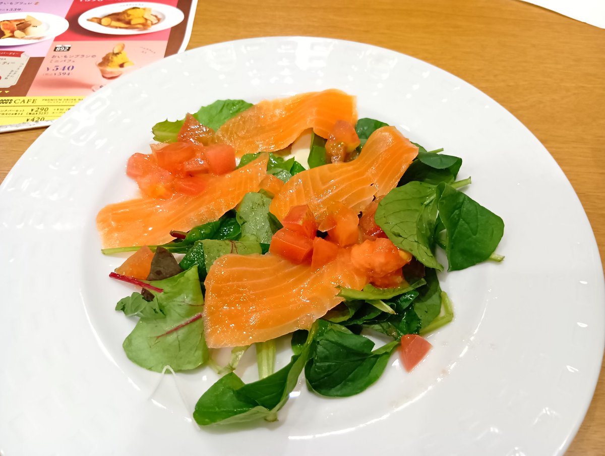 COCOS_MASTER's tweet image. 平沢唯生誕祭なので、ｼｺﾞｵﾜｺｺｽかましましょう✋😅