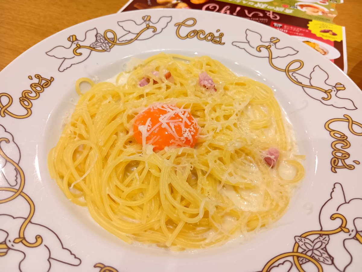 COCOS_MASTER's tweet image. 平沢唯生誕祭なので、ｼｺﾞｵﾜｺｺｽかましましょう✋😅