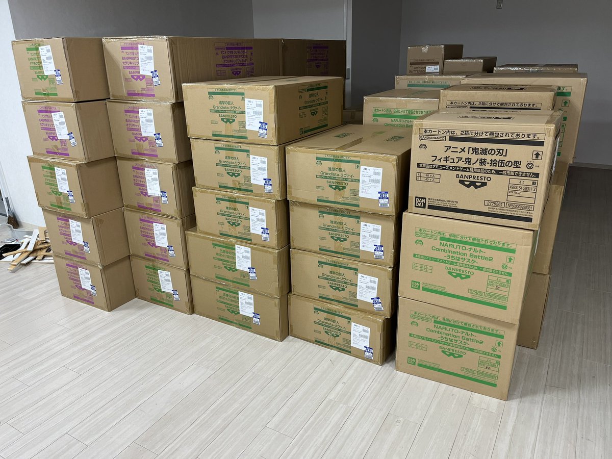 ゲームセンター