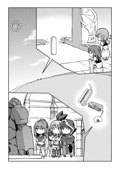 27日発売のコミックアライブ1月号にコミカライズ版『ラスボス討伐後に始める二周目冒険者ライフ』8話が掲載されてます。 ※掲載分とは写植等が異なります