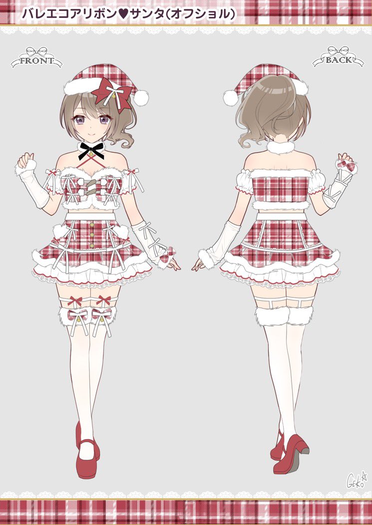 ✨Malymoon様 2025年新作サンタ③✨ 【ポムベリードールサンタドレス