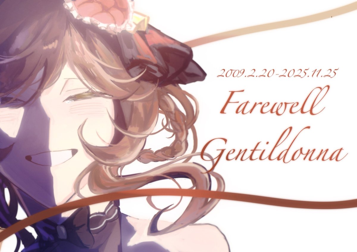 negitoro_0326's tweet image. 大地はその足跡を永遠に記す
The earth forever remembers the traces left by those feet