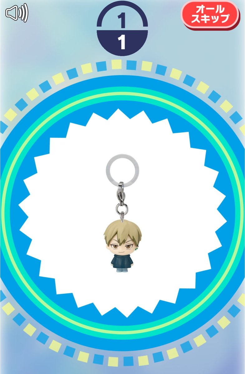 きょう🍓 tweet media