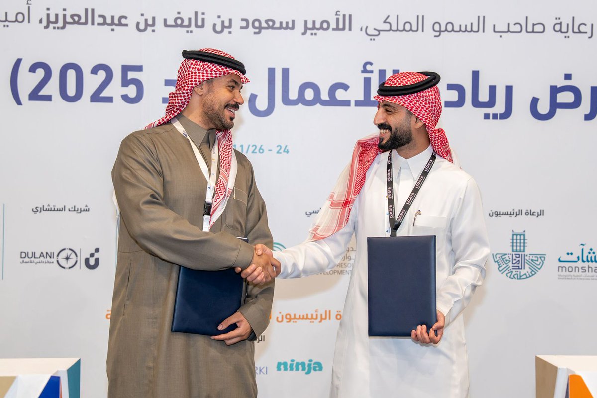 صحيفة اليوم tweet media