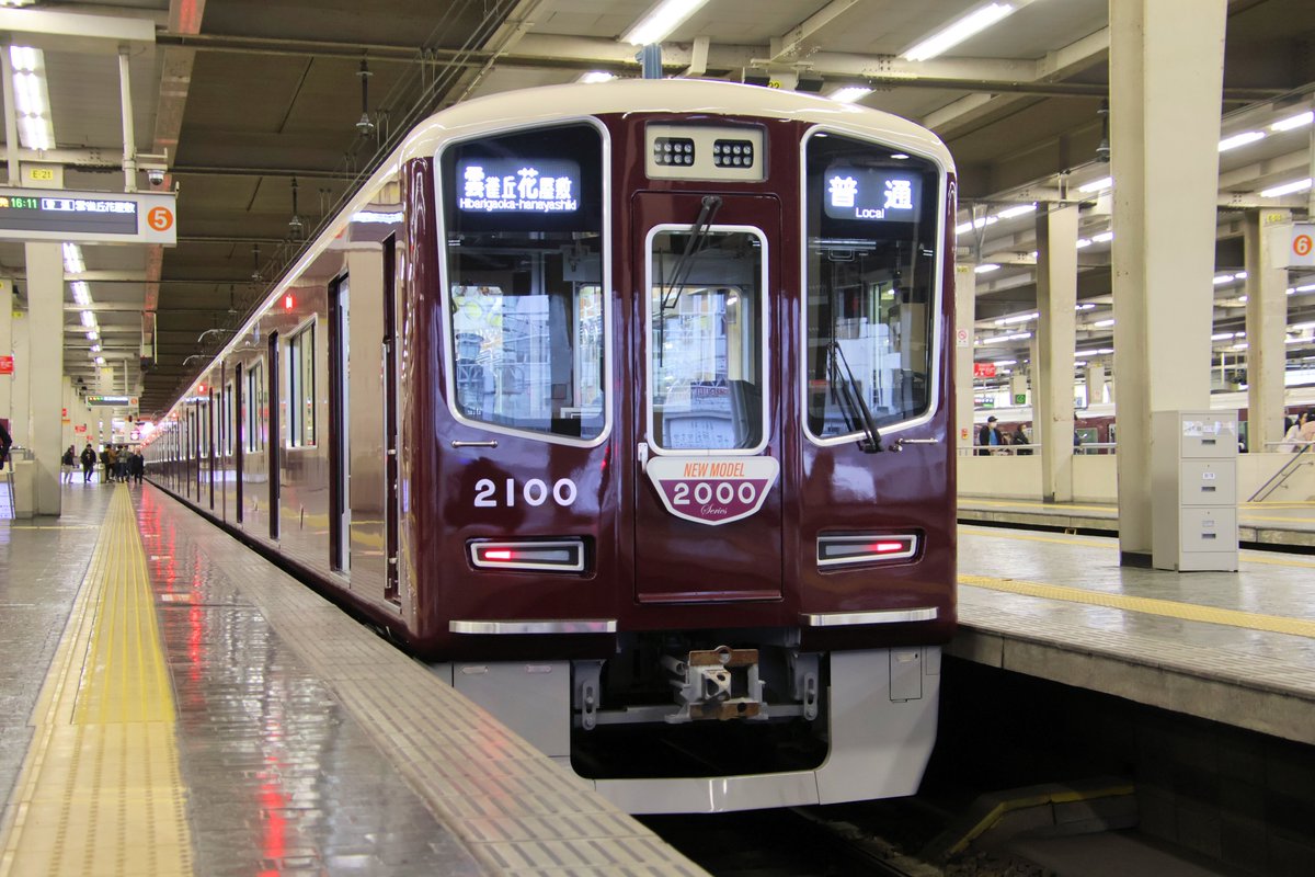 くずりーふ (@kh35001) / Posts / X