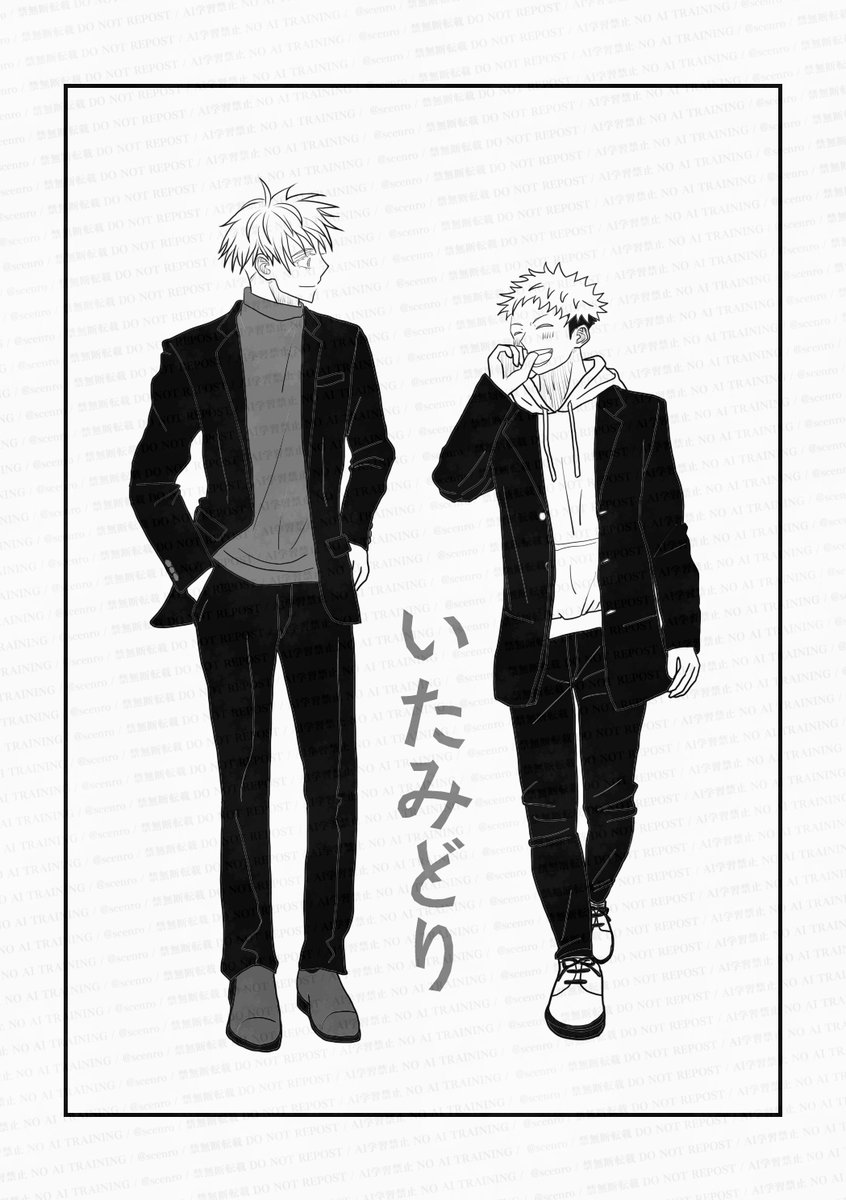 サンプル 2/3 