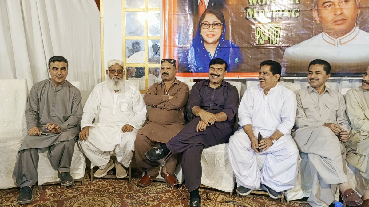 ShakeelChPPP's tweet photo. پاکستان پیپلز پارٹی کے 58 ویں تاسیس کی تیاریاں عروج پر
ورکرز رابطہ مہم کے سلسلے میں 107 Ps لیاری کا جنرل ورکرز اجلاس عبدالخالق جمعہ ہال چاکیواڑہ میں منعقد ہوا
یوم تاسیس کے موقع پر بلاول بھٹو کے سنگ جہدوجہد کرنے کا عزم
#30_November
#Foundation_Day_PPP
#Long_Live_Bhuttoism https://t.co/lY1ROCAcRG