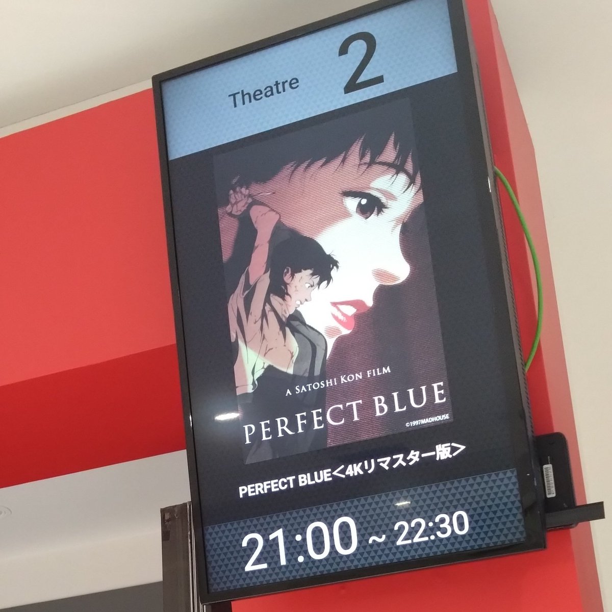 天王寺璃奈さん、中須かすみさん、桜坂しずくさん、三船栞子さん、PERFECT BLUE 4Kだよ…