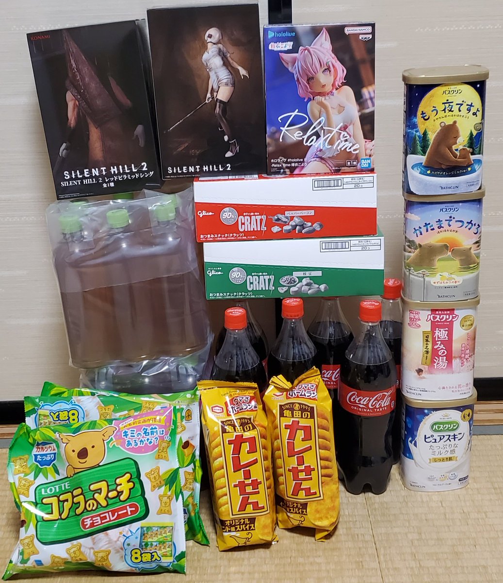 孤高/孤独の下手くそ狼 (@YsPzhuxHhaLpAo2) / Posts / X