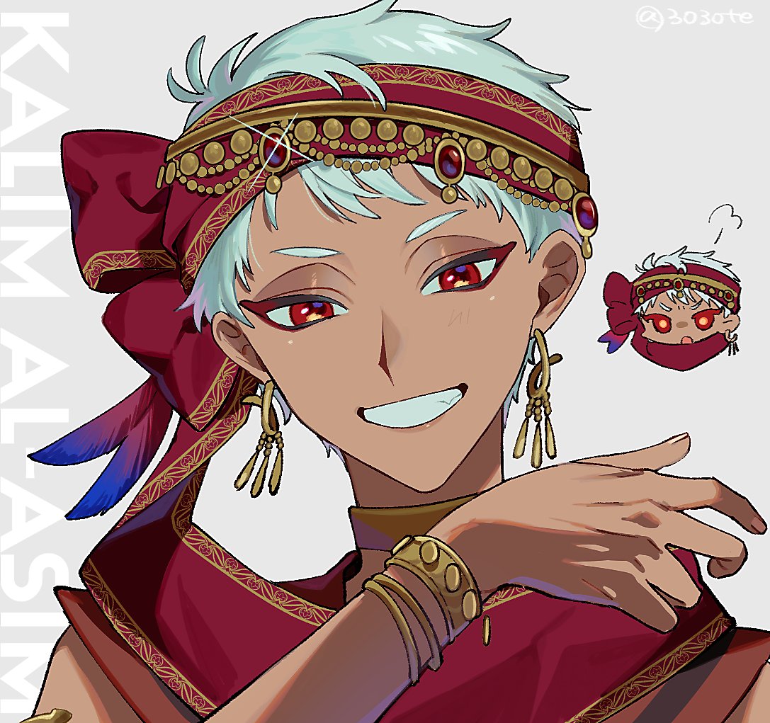 もちもちいちご♡さん専用ページ いちご (@ichigo_2811) / Posts / X