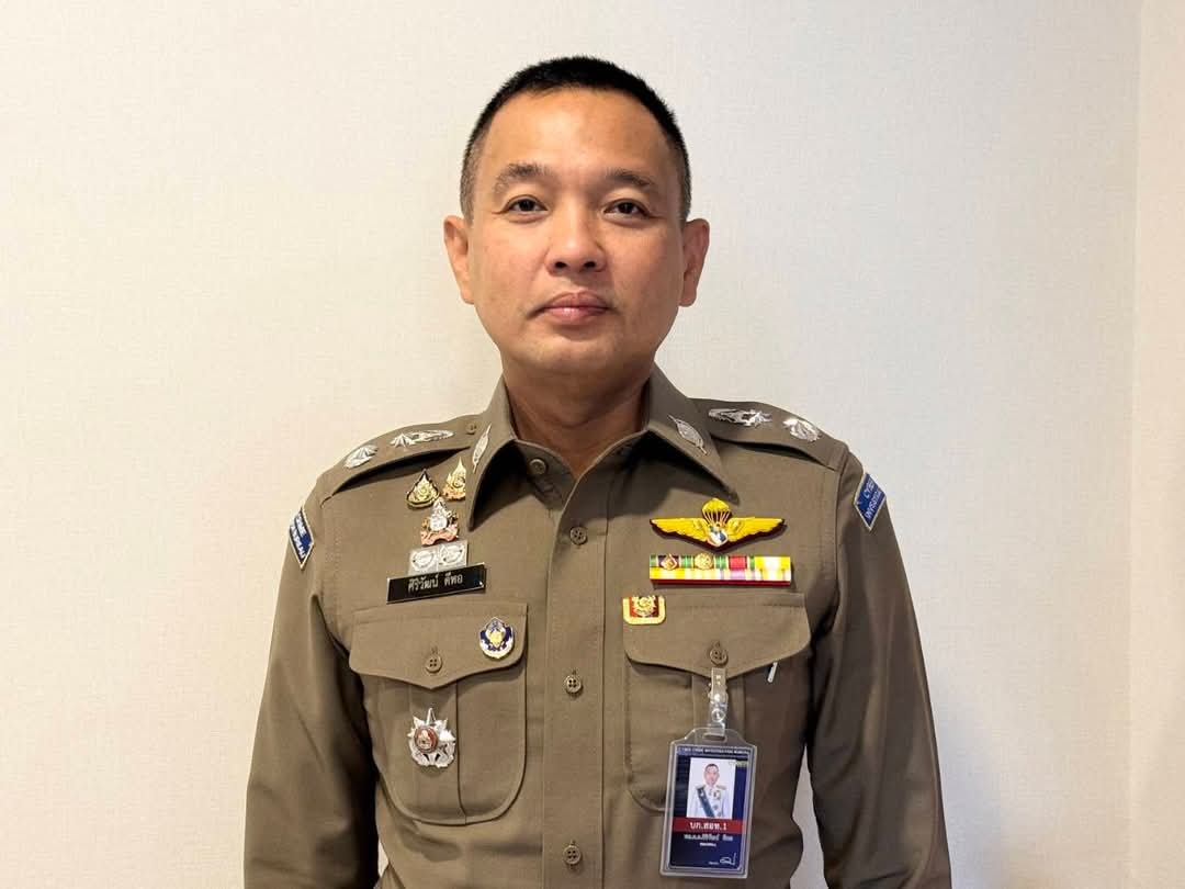กองสารนิเทศ สำนักงานตำรวจแห่งชาติ tweet media
