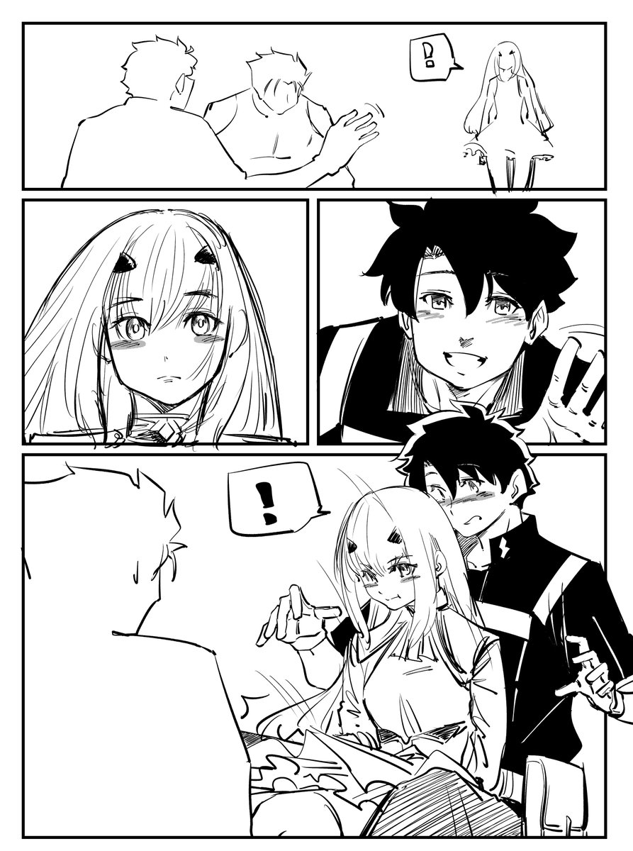 Tryxp_tin2003's tweet image. Sit Together
#FGO