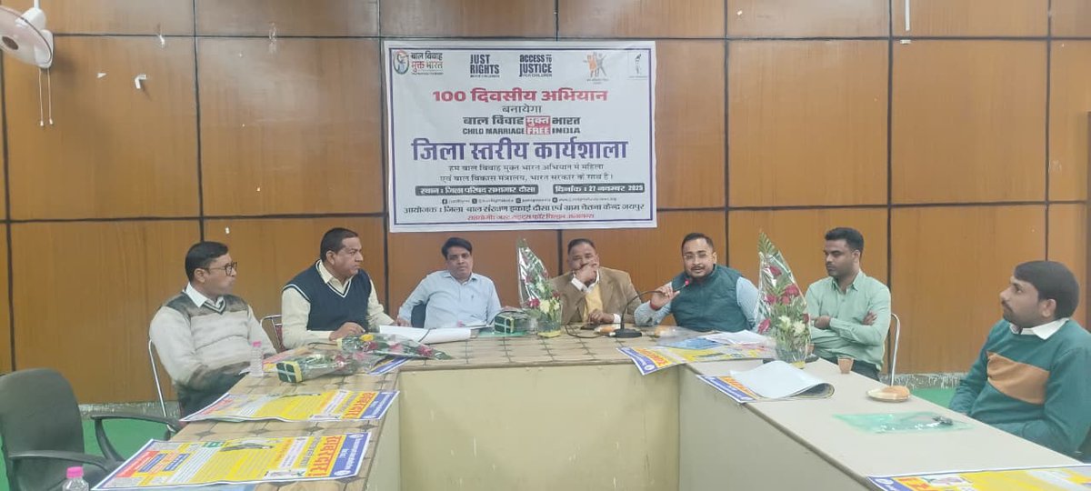 gck_india's tweet photo. एकजुट हुआ दौसा ,उठाया ऐतिहासिक कदम— बच्चों को बचाने के लिए बाल विवाह के खिलाफ ऐतिहासिक अभियान
 जिला बाल संरक्षण इकाई  बाल अधिकारिता विभाग दौसा के सहयोग से ग्राम चेतना केन्द्र, जयपुर द्वारा आयोजित किया गया।  उद्देश्य आने वा��े 100 दिनों में बाल विवाह रोकथाम को तेज गति देना है। https://t.co/nYyK1L5H38