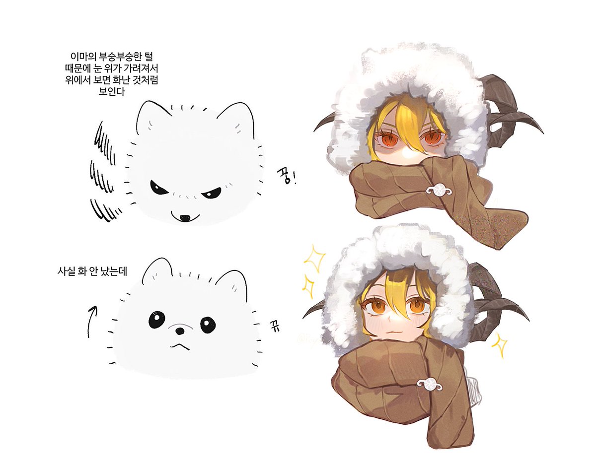 Poyonpoyon_o0's tweet photo. 🐑 https://t.co/CYNPlRaja6