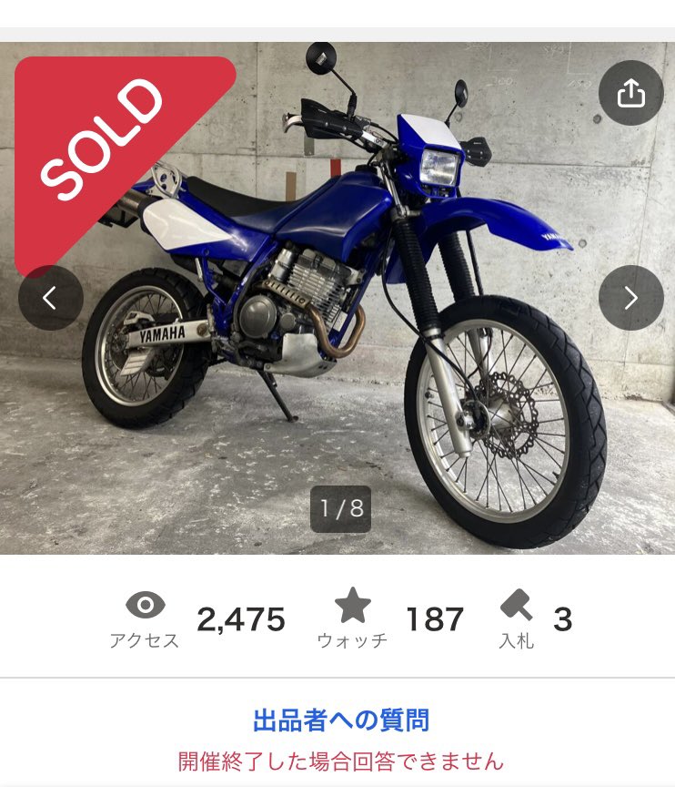 【激安！！ほぼ新品です✨✨】30th L'Anniversary 完全受注生産 moto_zwanzig (@moto_zwanzig) / Posts / X